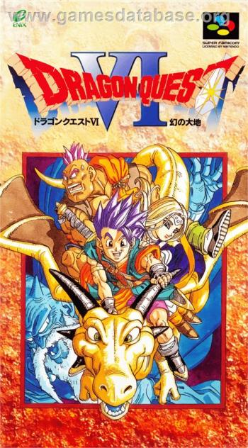 Cover Dragon Quest VI - Maboroshi no Daichi for Super Nintendo